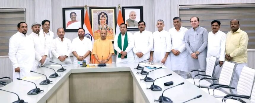 RLD Delegation Meets Chief Minister Yogi, Demands Maximum Possible Hike in Sugarcane Prices IMAGE CREDIT TO: REPORTER