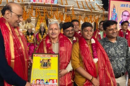 Ramlila Concludes in Ayodhya with the Establishment of Ram Rajya and a Grand Coronation Ceremony of Lord Shri Ram IMAGE CREDIT TO: REPORTER