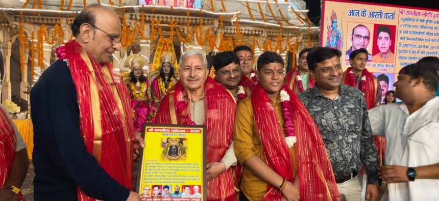Ramlila Concludes in Ayodhya with the Establishment of Ram Rajya and a Grand Coronation Ceremony of Lord Shri Ram IMAGE CREDIT TO: REPORTER