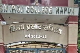 SSV College Accused of PF Scam, Notice Issued IMAGE CREDIT TO: रिपोर्टर