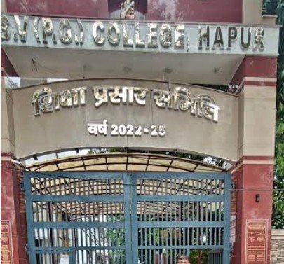SSV College Accused of PF Scam, Notice Issued IMAGE CREDIT TO: रिपोर्टर