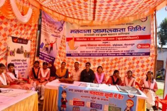 Administration Intensifies Awareness Campaign to Boost Participation of Voters with Disabilities IMAGE CREDIT TO: सूचना विभाग