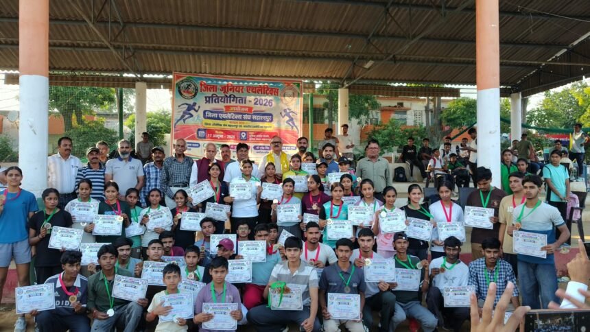 13 Young Athletes from Saharanpur Set to Showcase Their Talent in Hyderabad; Team Ready for the National Competition. IMAGE CREDIT TO रिपोर्टर