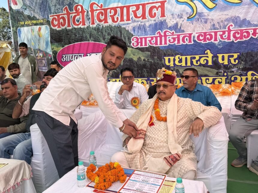 Satpal Maharaj Offers Prayers to Lord Shirgul Maharaj in Simog, Attends Dussehra Celebrations. IMAGE CREDIT TO सूचना विभाग