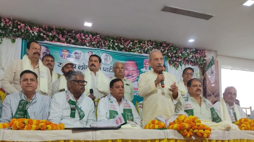 Former District Panchayat Member Neetu Sangwan Joins RLD Along with Supporters; MP Welcomes Them into the Party. IMAGE CREDIT TO रिपोर्टर