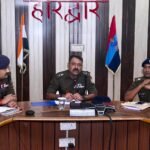 Instructions issued to tighten the noose around criminals, with emphasis on expediting the seizure of properties belonging to drug traffickers. IMAGE CREDIT TO पुलिस