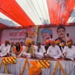Massive Gathering on Rajendra Singh Rana’s Death Anniversary; Voices Rise in Support of Kartikeya Rana. IMAGE CREDIT TO रिपोर्टर