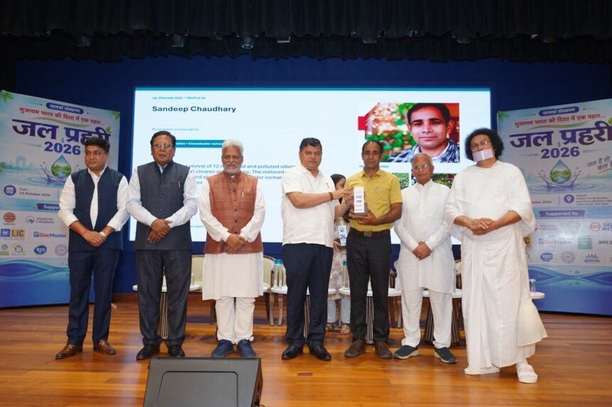 Tharauli’s Yogi Lake Once Again Brings Pride to Saharanpur; Sandeep Chaudhary Receives the “Jal Prahari” Award. IMAGE CREDIT TO रिपोर्टर