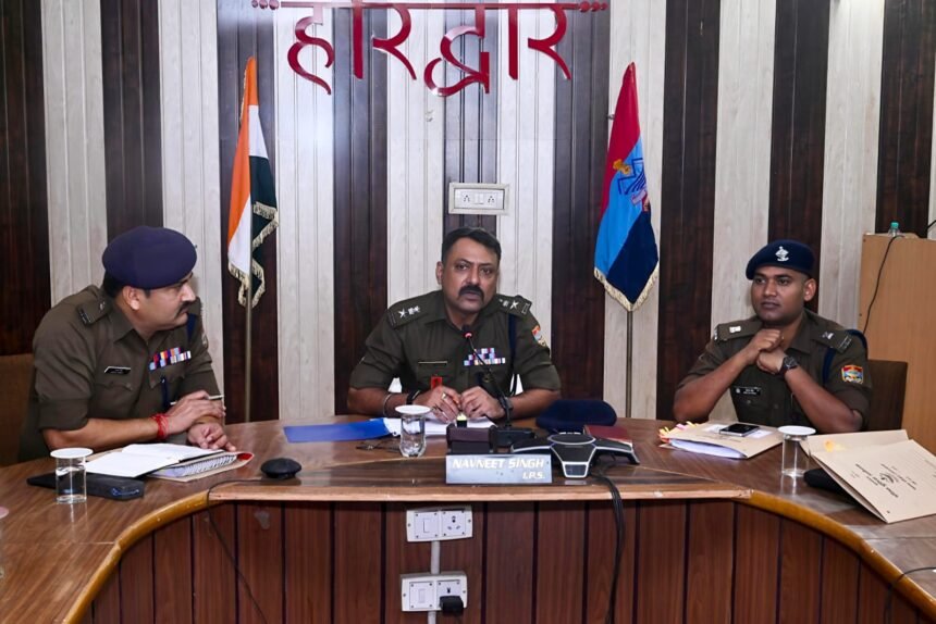 Instructions issued to tighten the noose around criminals, with emphasis on expediting the seizure of properties belonging to drug traffickers. IMAGE CREDIT TO पुलिस