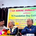 Initiative to Secure Pension Benefits for Journalists Aged 60 and Above; Avanish Awasthi to Advocate Their Cause — IMAGE CREDIT TO... रिपोर्टर