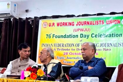 Initiative to Secure Pension Benefits for Journalists Aged 60 and Above; Avanish Awasthi to Advocate Their Cause — IMAGE CREDIT TO... रिपोर्टर