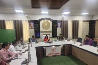 Relief from the Menace of Monkeys: District Magistrate Calls Emergency Meeting; Master Plan to Be Developed for Sterilization and Relocation to Forests IMAGE CREDIT TO सूचना विभाग