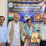 Dialogue Between Indian and Sri Lankan Journalists to Strengthen, Agreement Reached on Exchange Programme IMAGE CREDIT TO रिपोर्टर