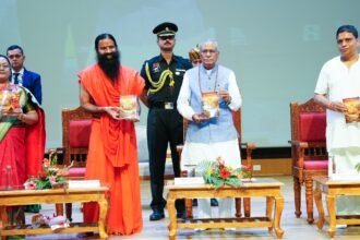 Indian Knowledge Tradition Is the Foundation of Human Welfare and Social Harmony: Governor IMAGE CREDIT TO सूचना विभाग