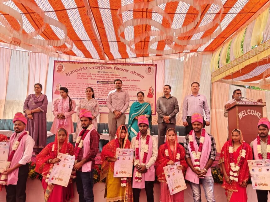 Chief Minister’s Mass Marriage Scheme: Wedding Celebrations for 54 Couples in Loni; MLA and Officials Extend Their Blessings — IMAGE CREDIT TO सूचना विभाग