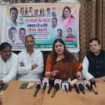 Congress Spokesperson Ragini Nayak Criticises the Central Government Over Allegations of Vote Theft and the Appointment of the Chief Election Commissioner. IMAGE CREDIT TO रिपोर्टर
