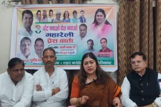 Congress Spokesperson Ragini Nayak Criticises the Central Government Over Allegations of Vote Theft and the Appointment of the Chief Election Commissioner. IMAGE CREDIT TO रिपोर्टर