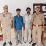 Kotwali Nagar Police Crack Down on Illegal and Unlawful Activities, Arrest Two Accused. IMAGE CREDIT TO पुलिस