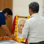 National Unity Day Celebrated at the Collectorate; Officers and Employees Take a Pledge of Unity. IMAGE CREDIT TO: सूचना विभाग
