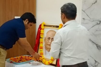 National Unity Day Celebrated at the Collectorate; Officers and Employees Take a Pledge of Unity. IMAGE CREDIT TO: सूचना विभाग