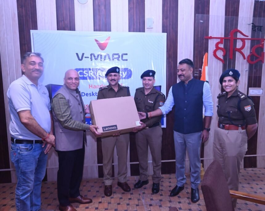 Haridwar Police Receives 10 New Computer Devices with Support from V-Mark India. IMAGE CREDIT TO पुलिस